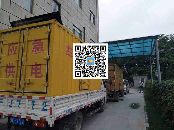 绍兴出租发电机-柴油发电机组启动困难的原因有哪些？