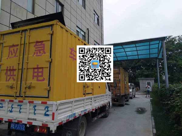 绍兴租赁发电机50kw设备需要多大电缆线