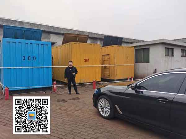绍兴柴油发电机组的维护保养方案